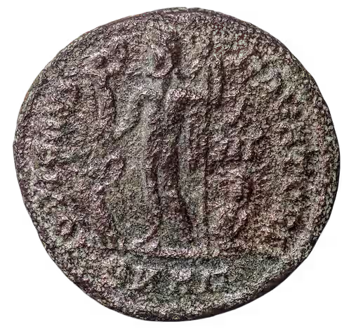 an image of a coin 2