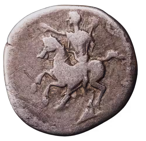 an image of a coin 2