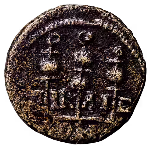 Severus Alexander – AE Quadrans, Nikaia (Bithynien), 228–235 n. Chr. 2