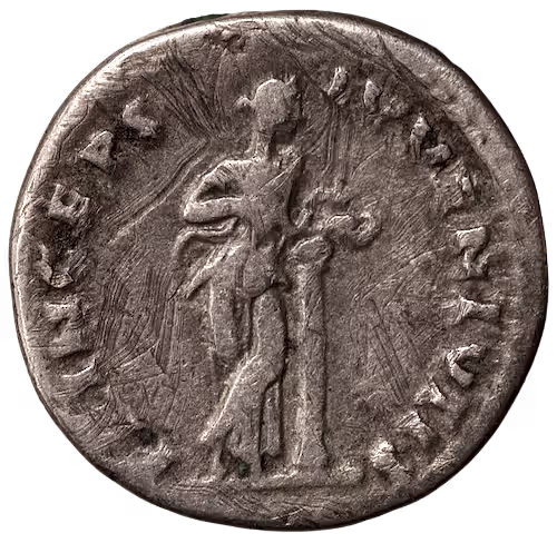 Domitian as Caesar — AR Denarius — PRINCEPS IVVENTVTIS 2
